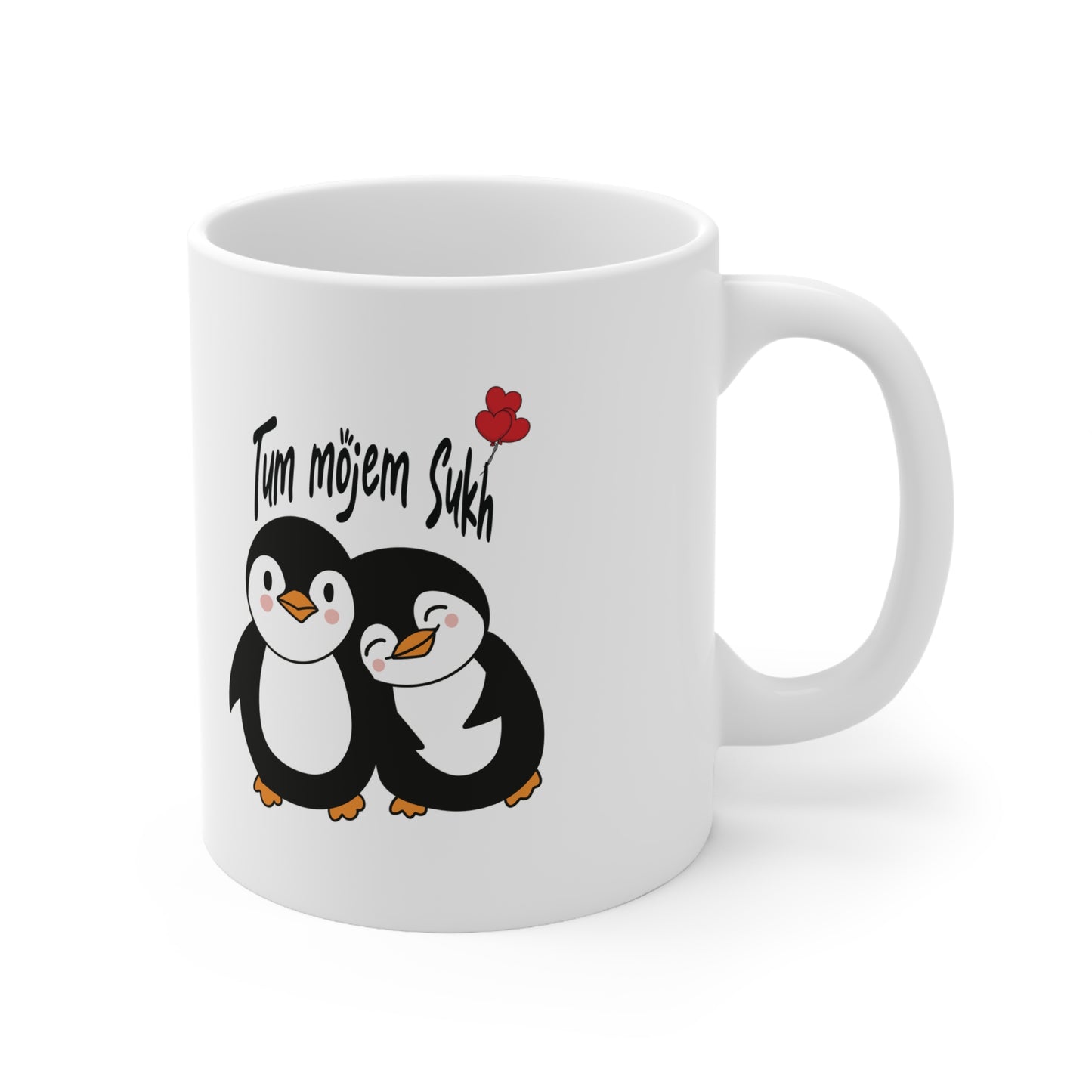 Mug - Ceramic Coffee Cups - 11oz, 15oz - 'You Are My Place of Peace' Gift for Loved Ones