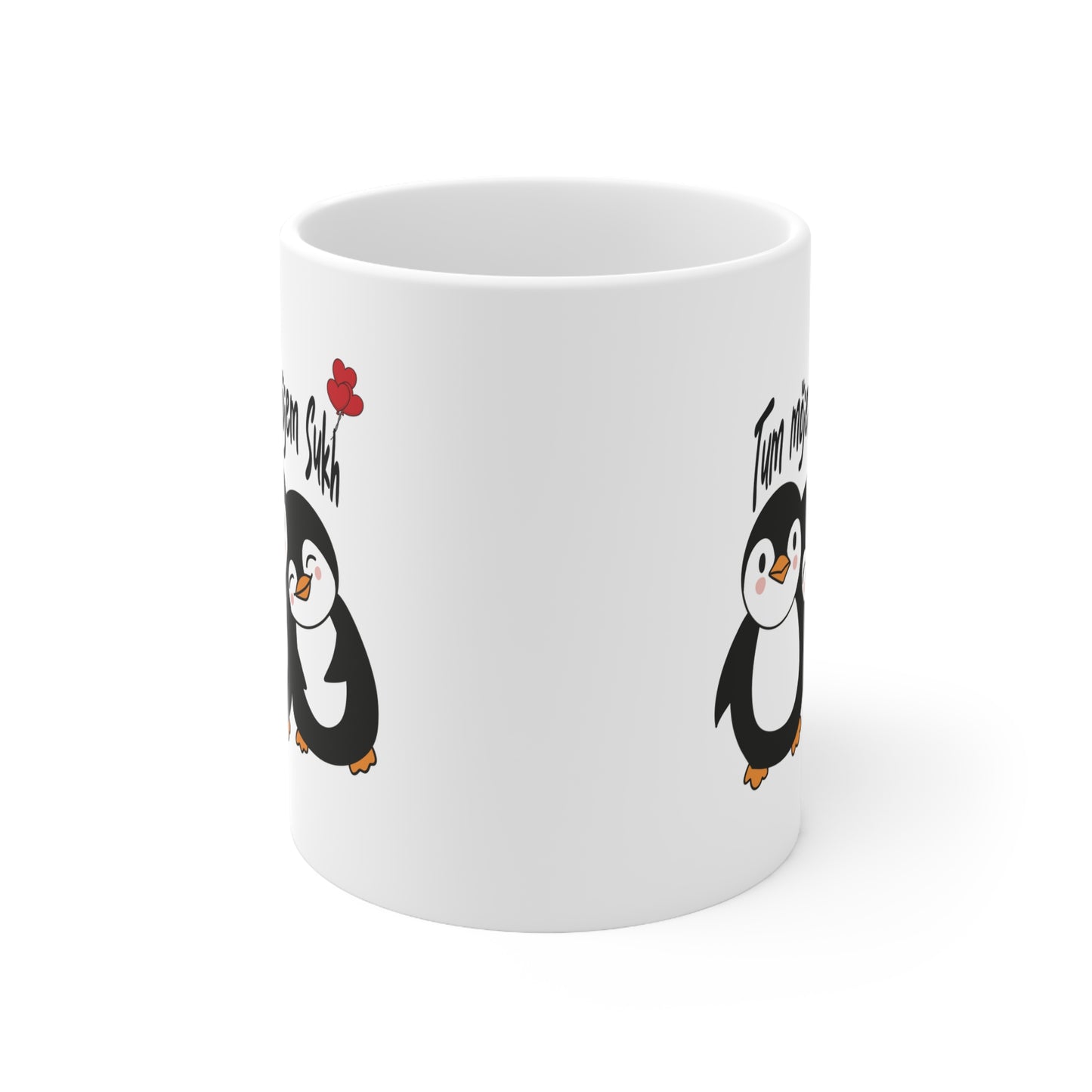 Mug - Ceramic Coffee Cups - 11oz, 15oz - 'You Are My Place of Peace' Gift for Loved Ones