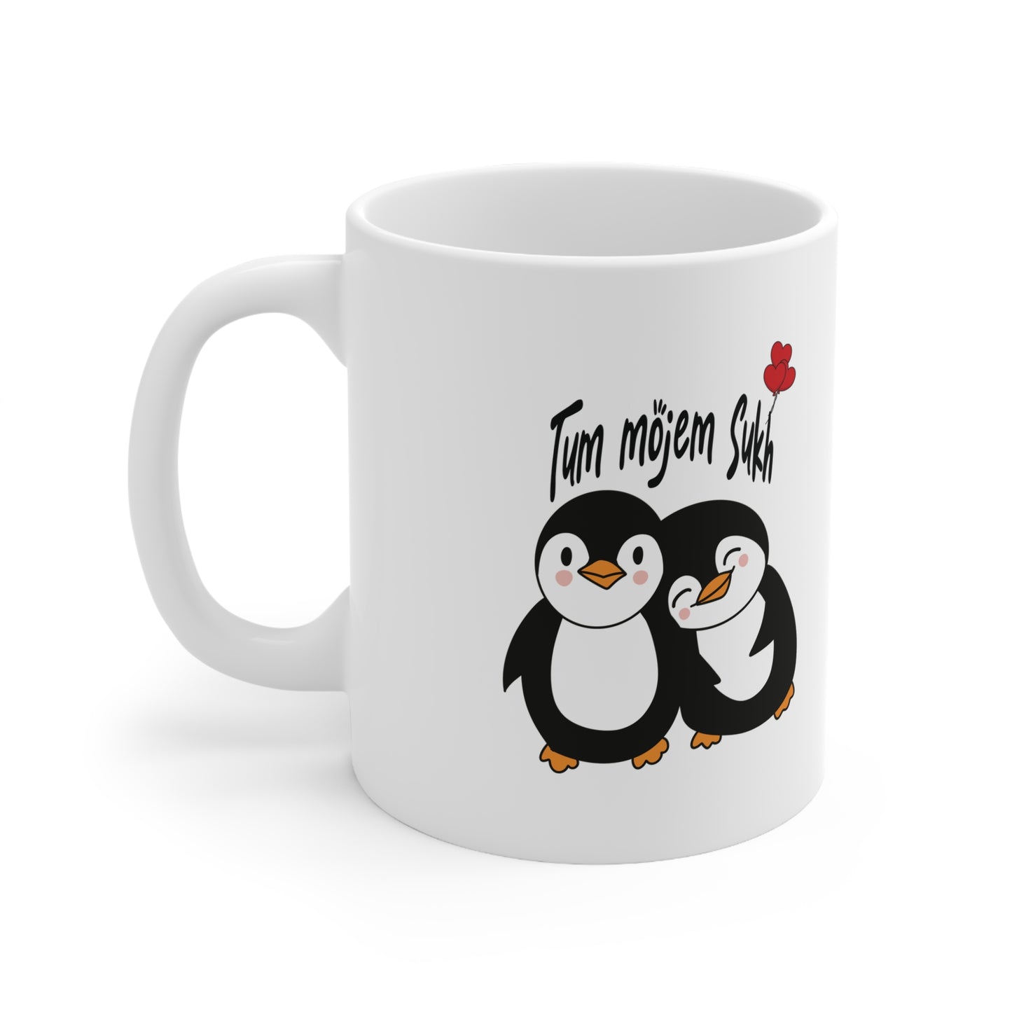 Mug - Ceramic Coffee Cups - 11oz, 15oz - 'You Are My Place of Peace' Gift for Loved Ones