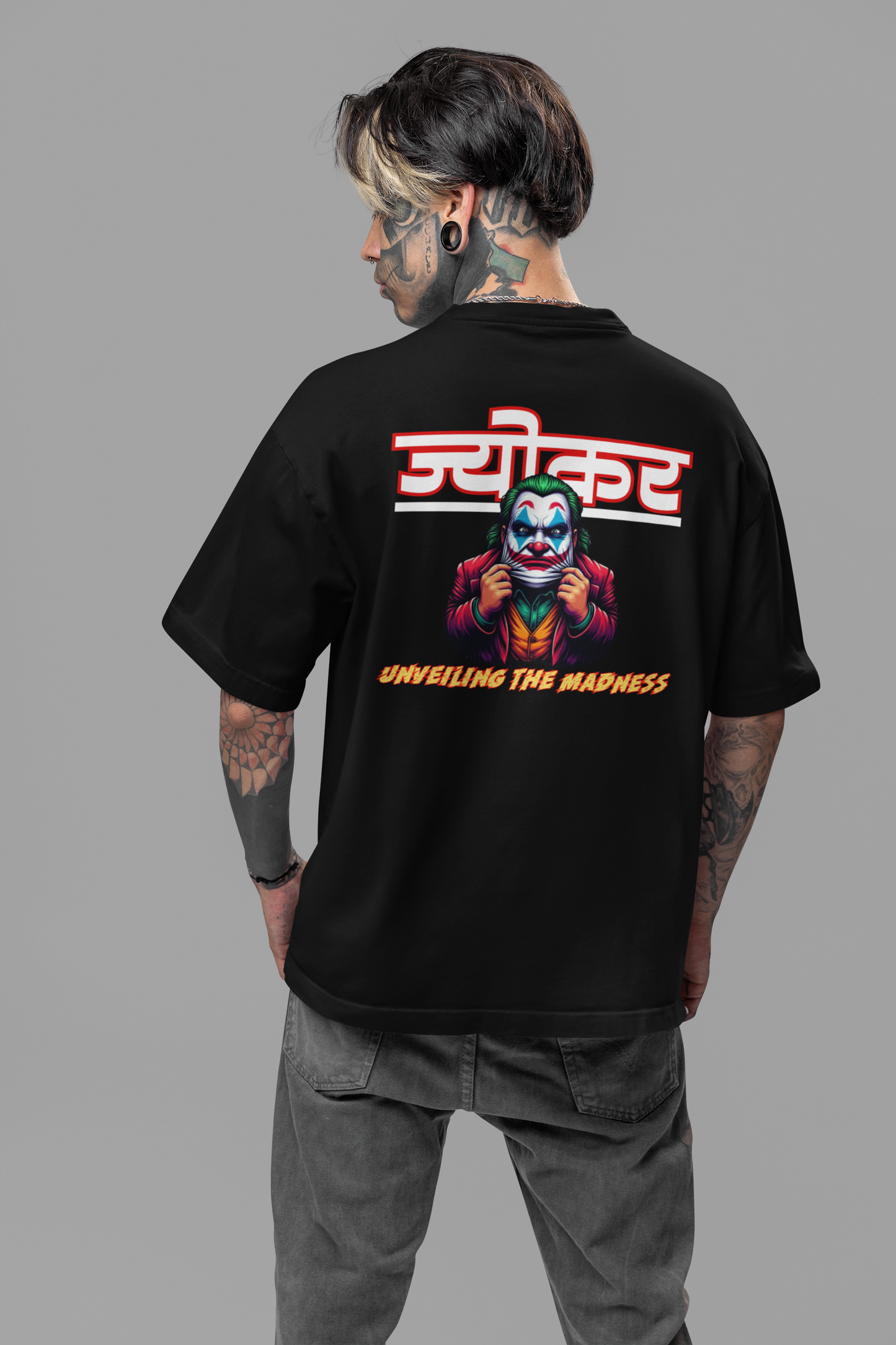 Joker Boxy Fit Oversized t-shirt
