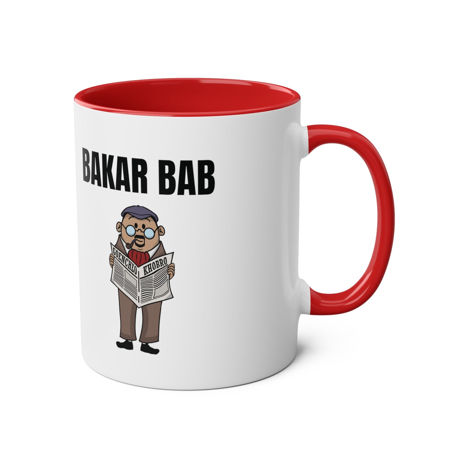 Bakar Bab Two-Tone Coffee Mug, 11oz