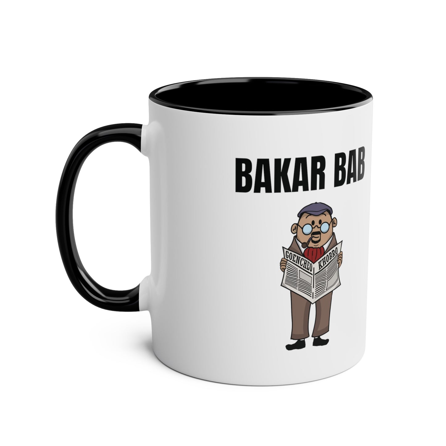 Bakar Bab Two-Tone Coffee Mug, 11oz