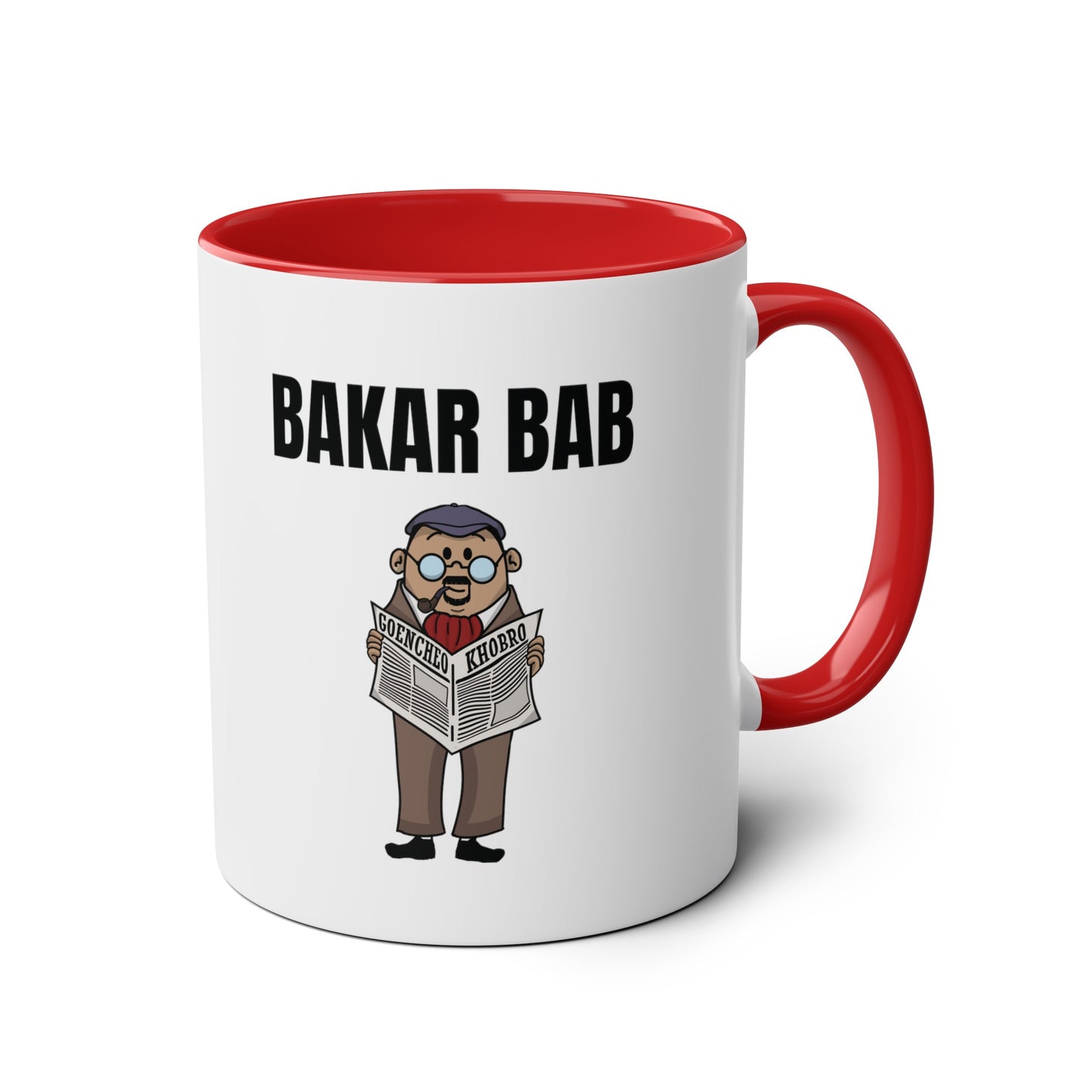 Bakar Bab Two-Tone Coffee Mug, 11oz