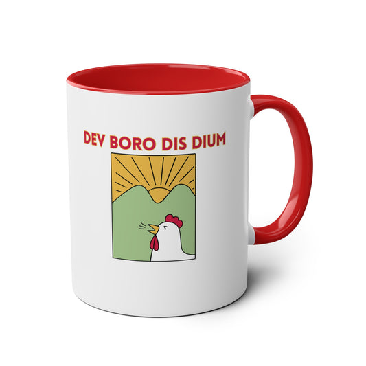 Dev Boro Dis Dium Two-Tone Coffee Mug -  11oz