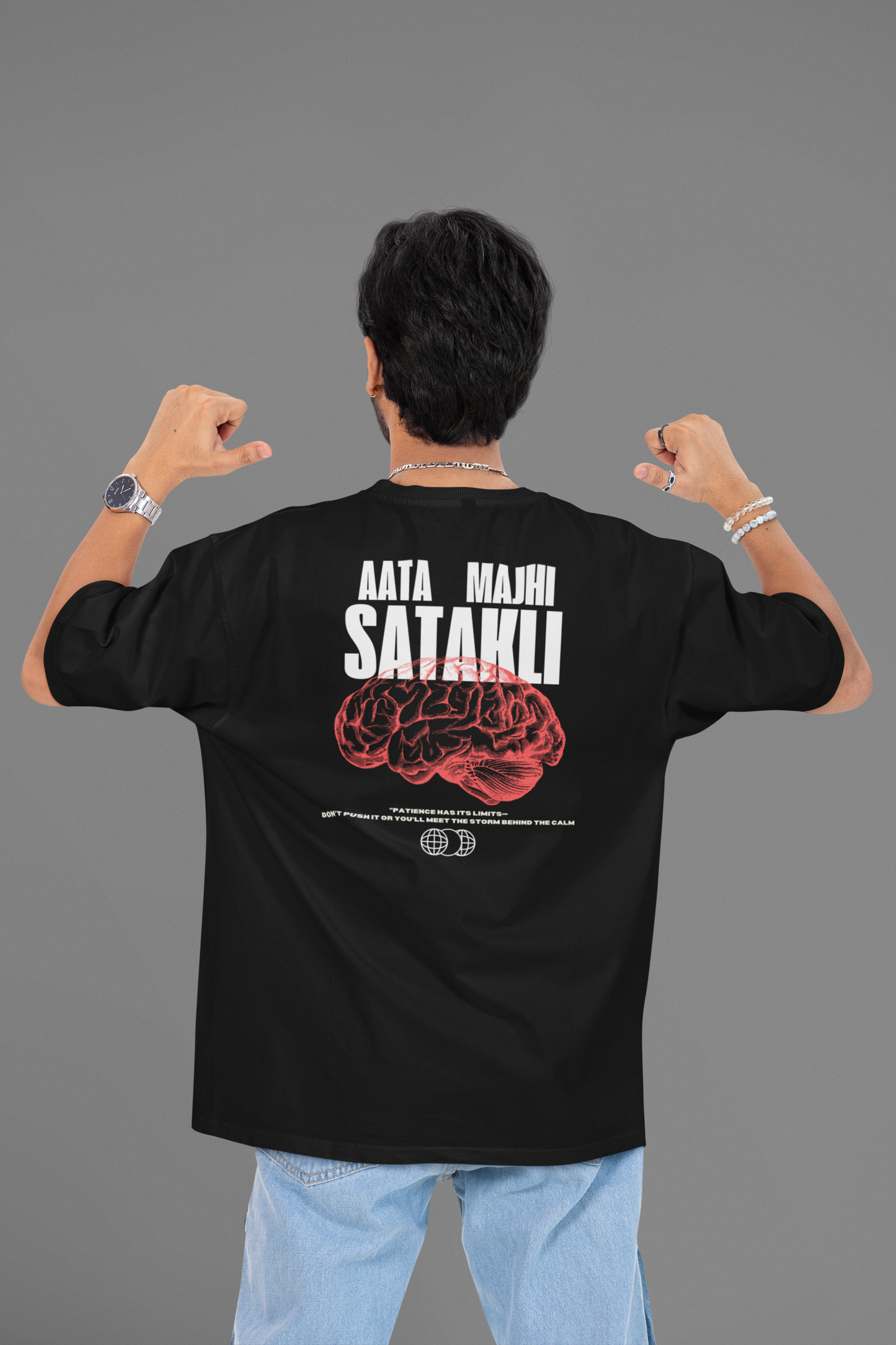 Aata Majhi Satakli Oversized T-shirts